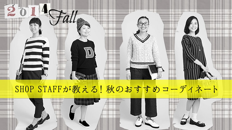 SHOP STAFFI@Ĥ߃R[fBl[g