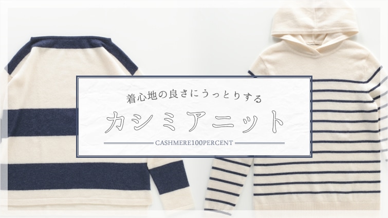 Sn̗ǂɂƂ肷AJV~Ajbg