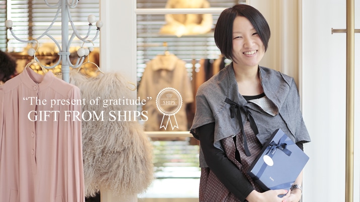 CXg[^[t؂̃p[eBŎɂȂMtg