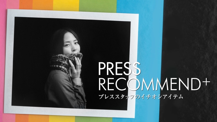 liflattie shipsvXogTHREEh̐E