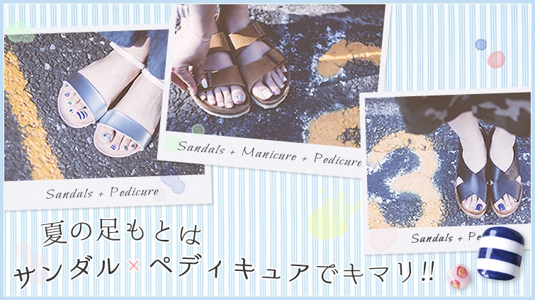 �T���_��×�y�f�B�L���A�Ŏ����炵���Ă̑�����