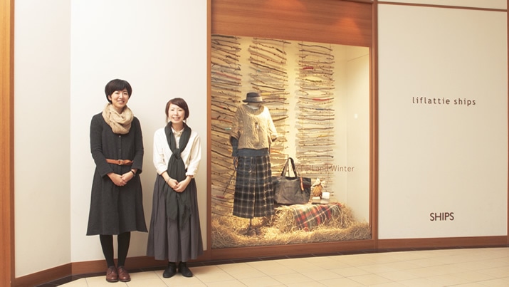 SHOP STAFFɕI قjbg̃XX