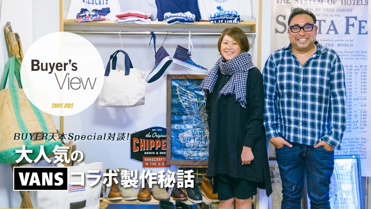 SpecialΒk!!@lCVANSR{̐b