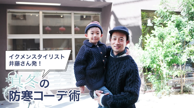 CNX^CXgA䓡񔭁I ^~̖hR[fp