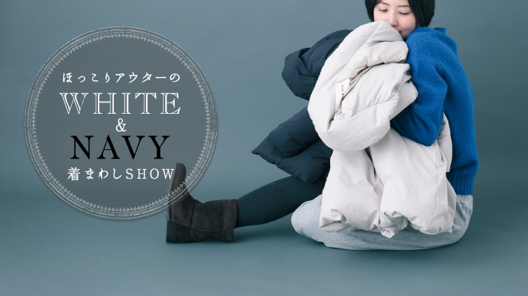 قAE^[WHITE  NAVY܂킵SHOW