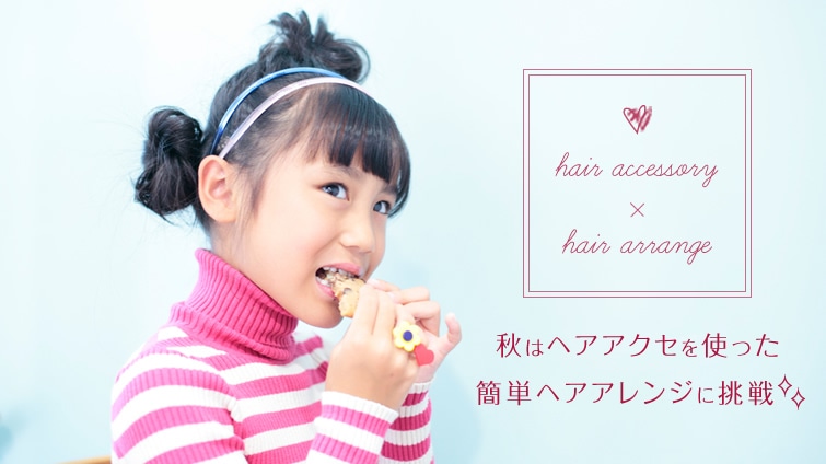 H̓wAANZgȒPwAAWɒ!!