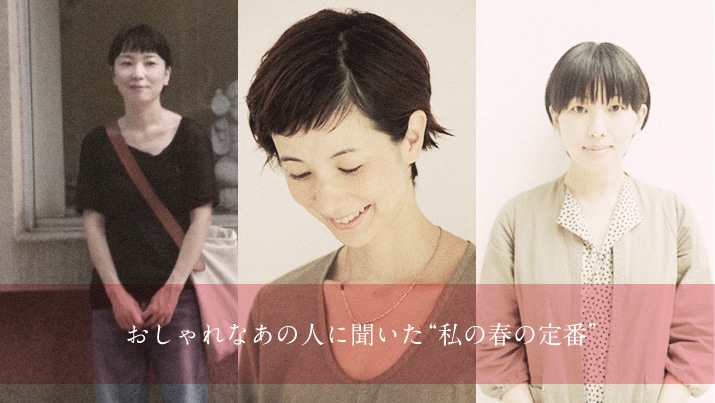 �������Ȃ��̐l�ɕ������g���̏t�̒�ԁh