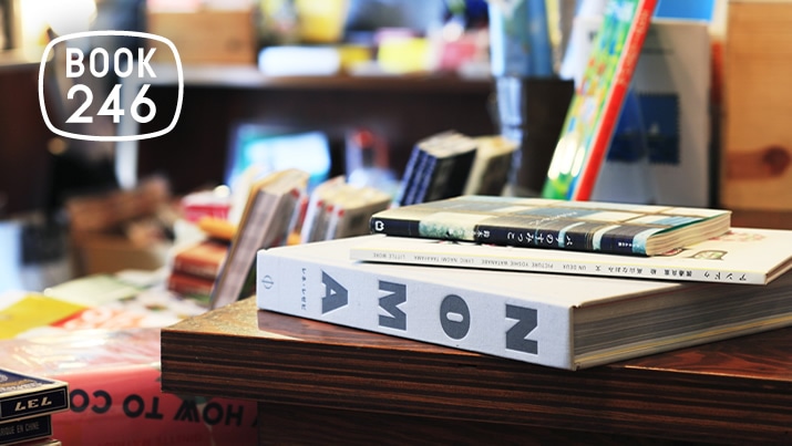3̖{3̏ `BOOK246IԏHɓǂ݂{`