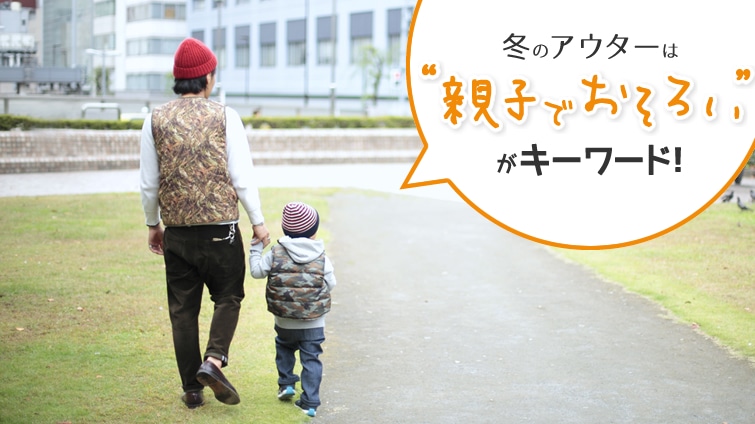 ~̃AE^[́geqł낢hL[[hI