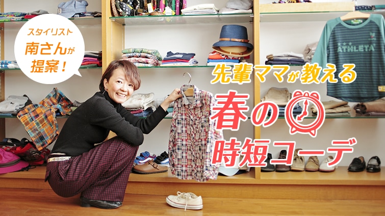 X^CXg삳񂪒āI y}}cct̎ZR[f