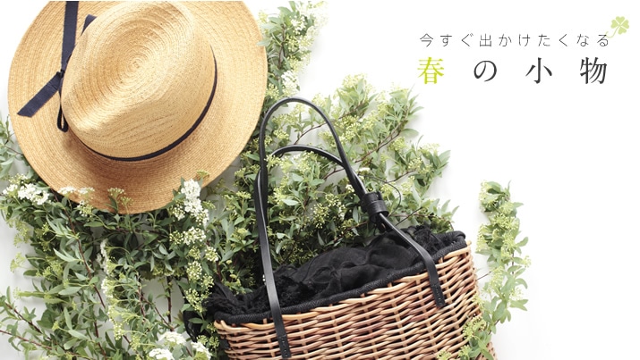 �������o���������Ȃ�t�̏���