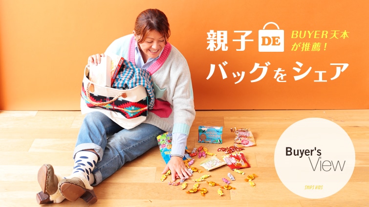 BUYERV{EI@eqDEobOVFA