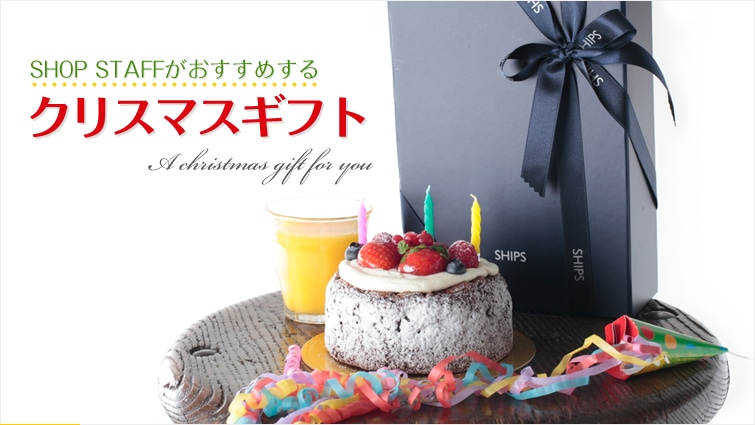 SHOP STAFF ߂ANX}XMtg