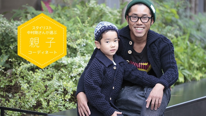 X^CXg񂪑IԁAeqR[fBl[g