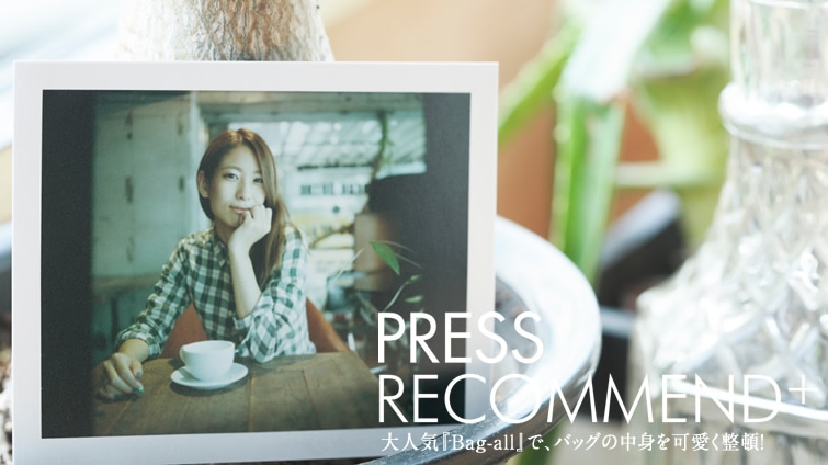 lCwBag-allxŁAobO̒gځI