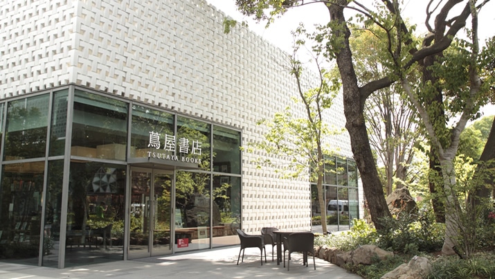 ㊯R ӉXRVFWE! glƎqǂꏏɊy߂h Sñ^Cg