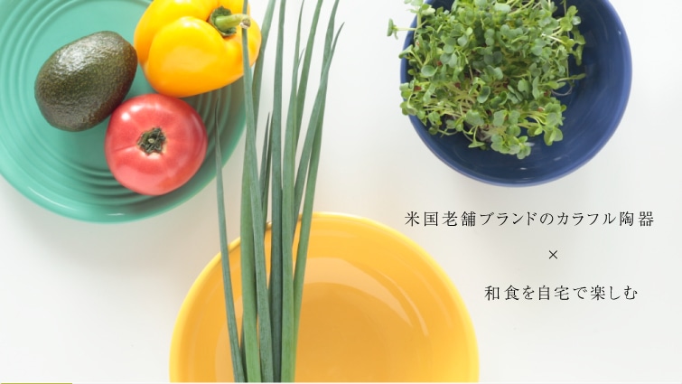 čV܃uh̃Jt × aH Ŋy