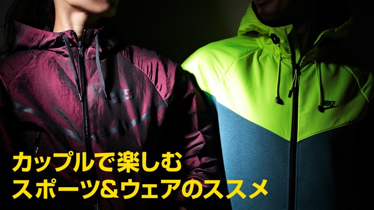 �J�b�v���Ŋy���ރX�|�[�c���E�F�A�̃X�X��