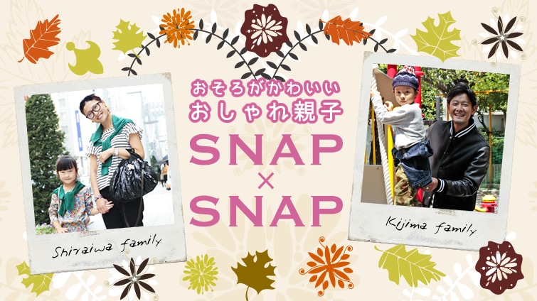 낪킢@eqSNAP×SNAPI