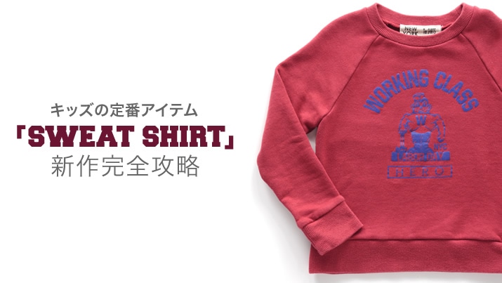 LbYԃACeuSWEAT SHIRTvV슮SU