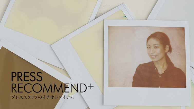 vXER̂CɓICO5zeł̗pꂽMade in Japañw APAV[Y