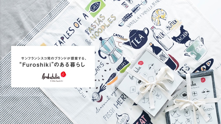 TtVXR̃uhĂAgFuroshikiĥ炵