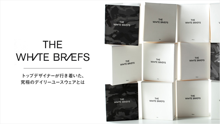 gbvfUCi[sAɂ̃fC[[XEFAƂ