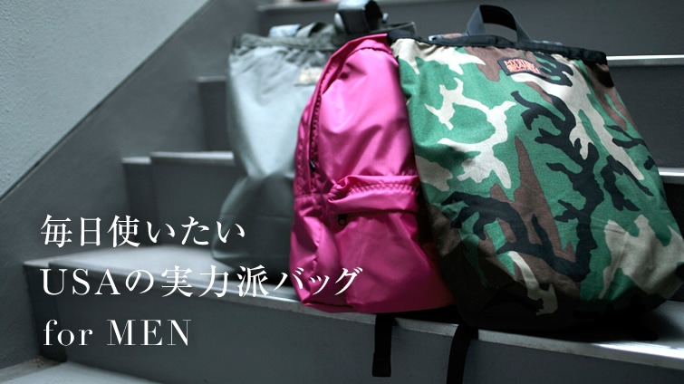 gI USA͔̎hobO for MEN