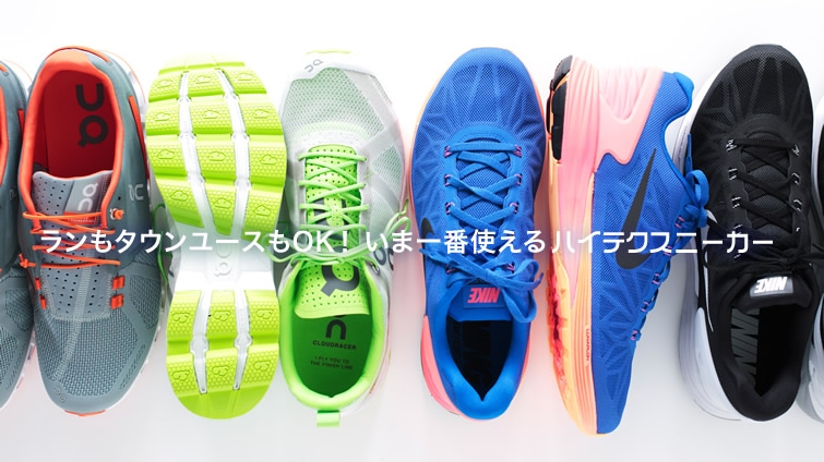 ^E[XOKI ܈ԎgnCeNXj[J[