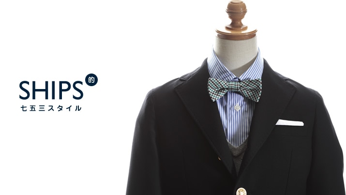 SHIPSI ܎OX^C