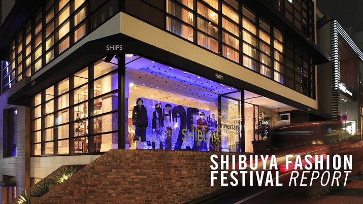 SHIBUYA FASHION FESTIVAL REPORT