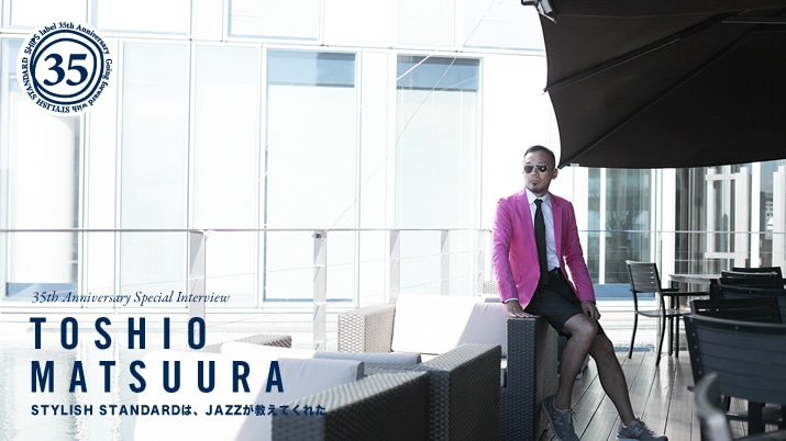 35thXyVC^r[@\DJ Yrv\  STYLISH STANDARD́AJAZZĂꂽ