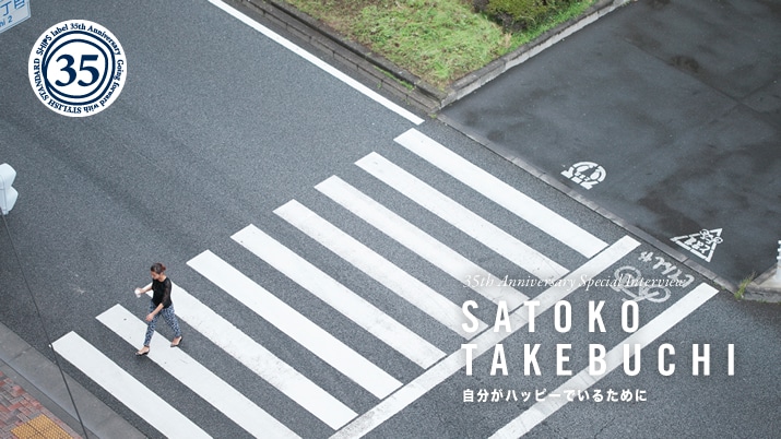 35thXyVC^r[@\X^CXg |qq\ nbs[ł邽߂