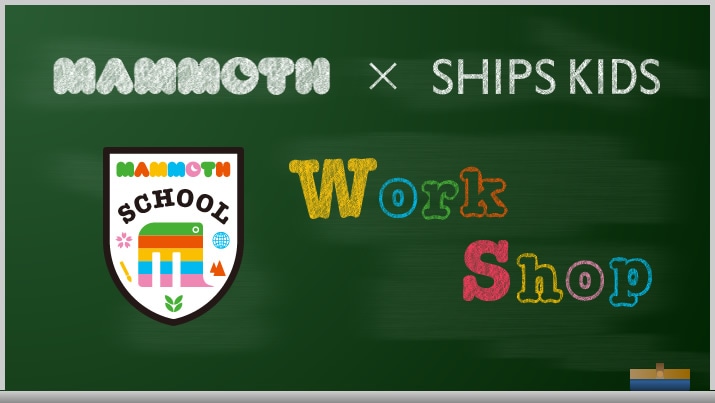 MAMMOTH×SHIPS KIDS[NVbvJ!