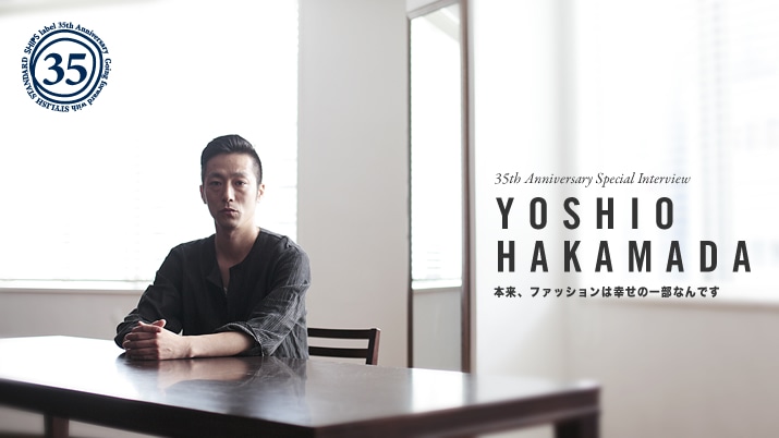 35thXyVC^r[@\X^CXg ѓc\\ u{At@bV͍K̈ꕔȂłv