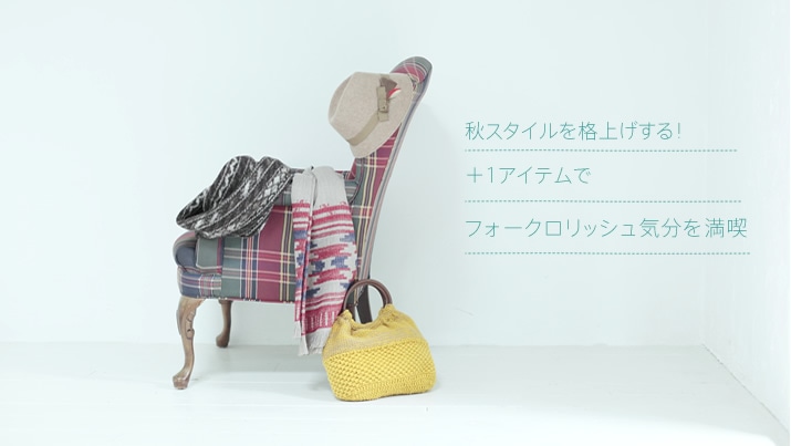 HX^CiグI{1ACeŃtH[NbVC𖞋i