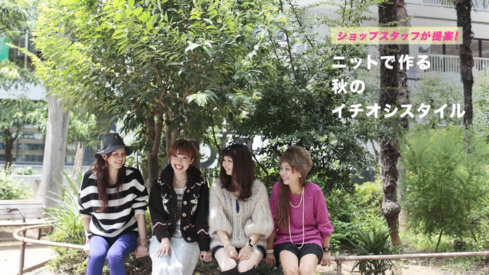 VbvX^bt! jbgōH̃C`IVX^C