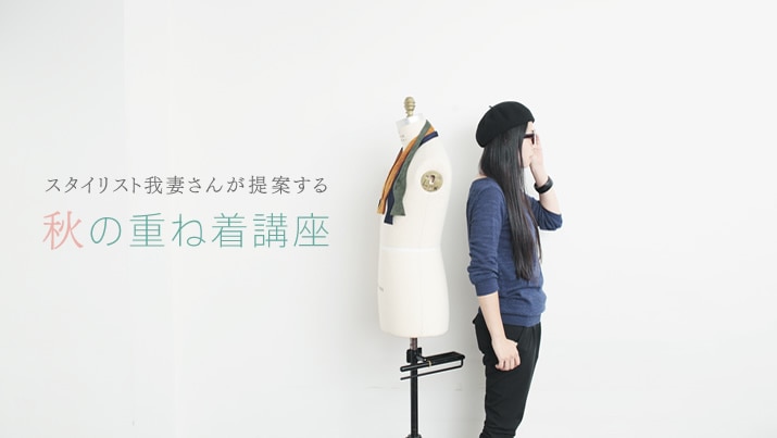 X^CXgȂ񂪒ĂH̏d˒u