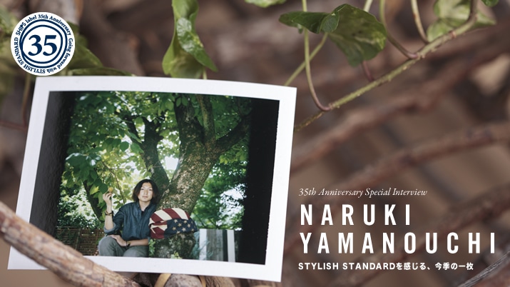 35thXyVC^r[@\SHIPS JET BLUEvX RV\ STYLISH STANDARDAG̈ꖇ