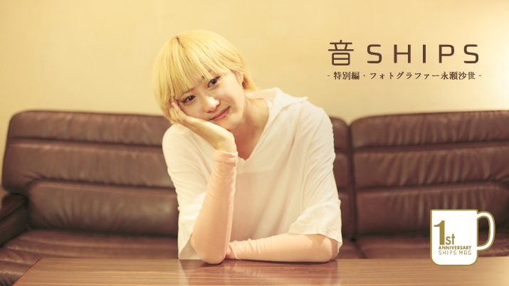 SHIPS]ʕҁEtHgOt@[i]