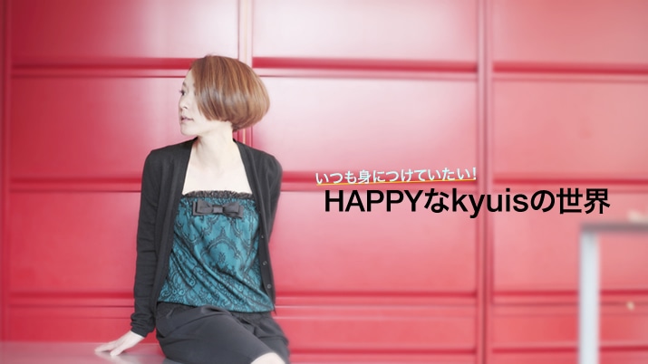 gɂĂ!HAPPYkyuis̐E