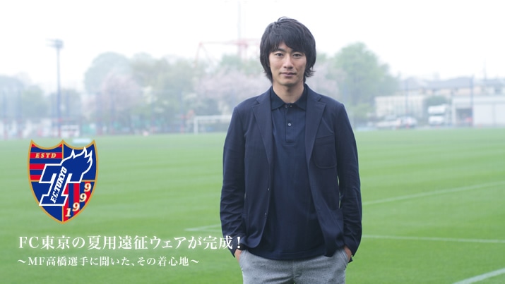 FC̉ėpEFAI`MFIɕA̒Sn`