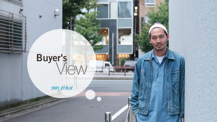 Porter Classic × SHIPS JET BLUE JvZRNV