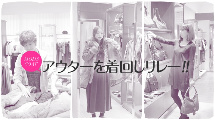 AE^[𒅉񂵃[!!@?bYR[g?