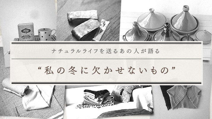 i`Ct𑗂邠̐lg̓~ɌȂ́h