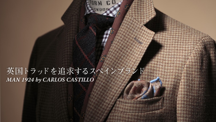 pgbhǋXyCuh MAN 1924 by CARLOS CASTILLO