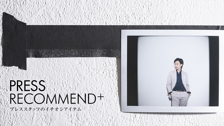 PRESS RECOMMEND ĆAgbhȉp^C