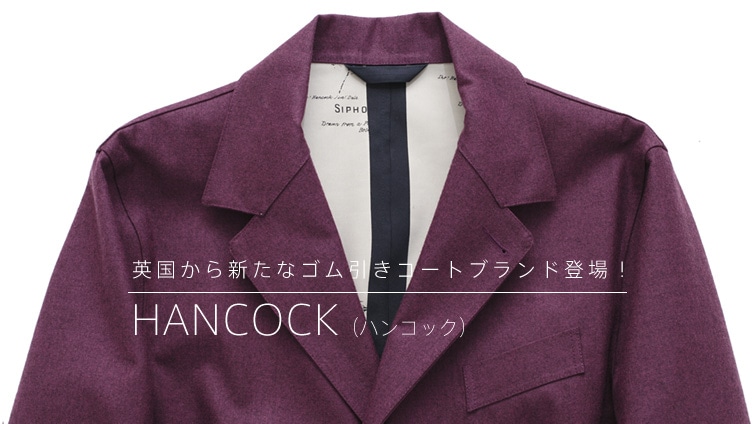 pVȃSR[guhoI HANCOCKinRbNj