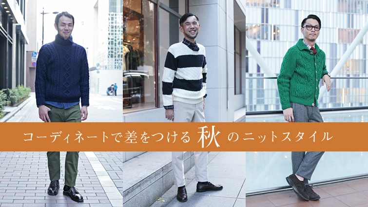 R[fBl[gōH̃jbgX^C