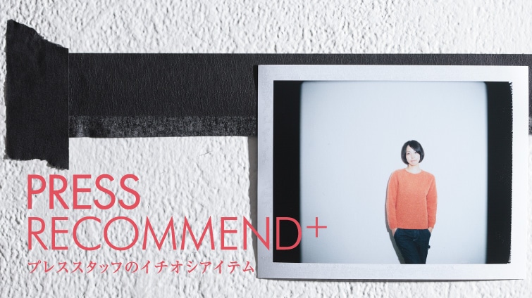 liflattie shipsvX_uHWISH LISTv